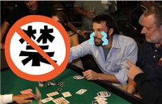 土豪“蝙蝠侠”本·阿弗莱克牌技了得，被赌场下终身禁令