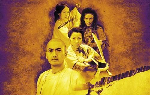 微明星网 卧虎藏龙 李安 詹姆士·沙姆斯 宁浩