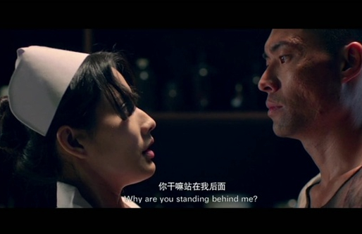 微明星网 微电影 悬疑微电影 午夜诊所