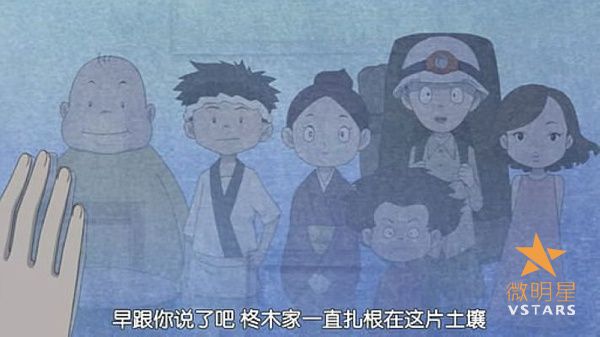 动画 感人微电影 温情微电影 橱柜童子