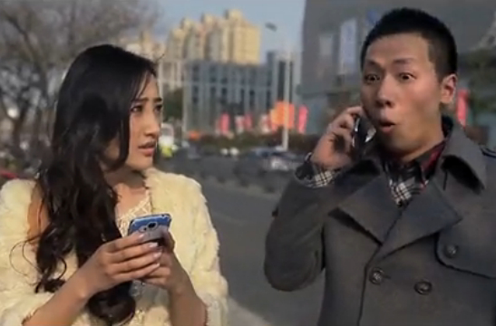 微明星网 广告 易信 你不挂我就不挂