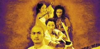 《卧虎藏龙》的故事如何能被国际观众接受