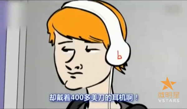 微明星网 创意微电影 搞笑微电影 地铁狂想曲