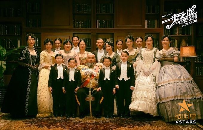 微明星网 姜文 那英 洪晃 桃红 一步之遥 戛纳电影节