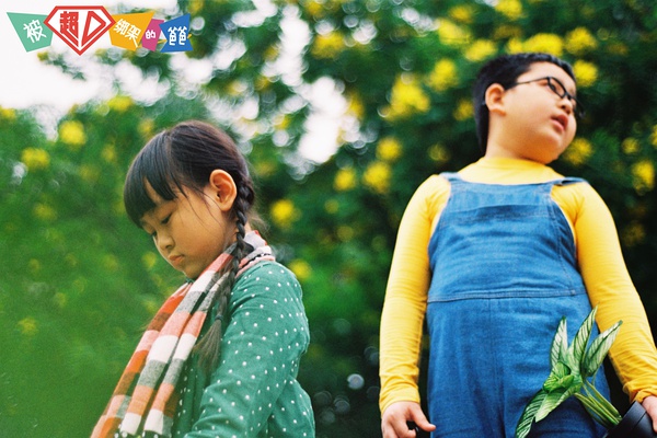 微电影 被超人绑架的爸爸 童趣 微明星网