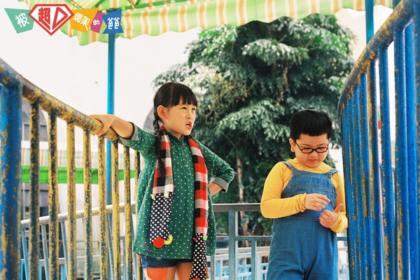 微电影 被超人绑架的爸爸 童趣 微明星网