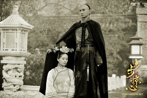 网络小说  改编 步步惊心 甄嬛传 云中歌 华胥引