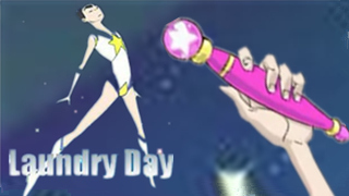 情趣用品？不！那是我的魔法棒——《洗衣日》