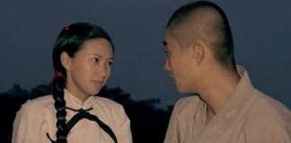 小和尚的清新爱情《受戒》