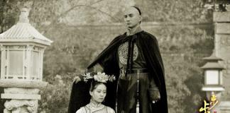 网络小说改编“物美价廉” 剧版遭粉丝吐槽