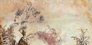 华丽复古式的动画《恶岛传奇》