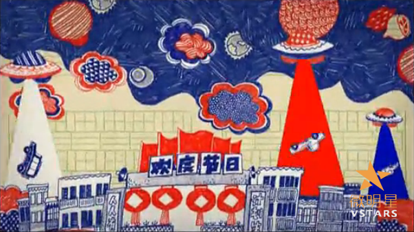 微明星网 动画微电影 喜剧微电影 鸭梨还是外星人