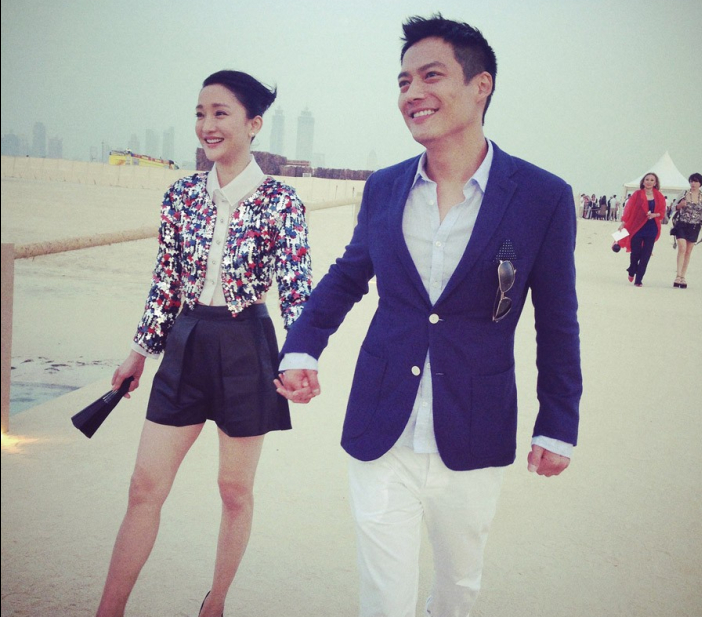 微明星网 周迅 高圣远 结婚