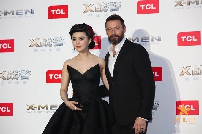 微明星网 X战警 休·杰克曼 范冰冰 北京首映礼