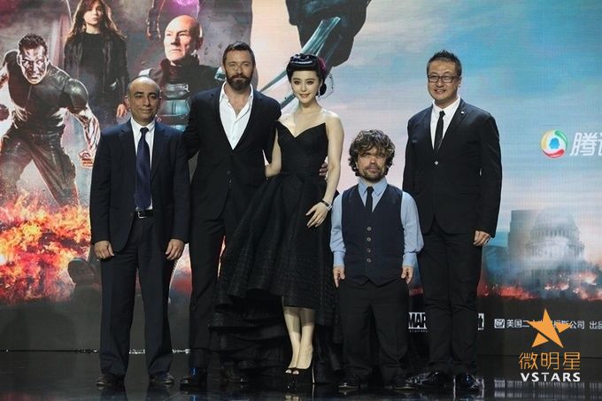 微明星网 X战警 休·杰克曼 范冰冰 北京首映礼