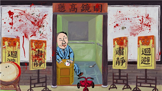 电梯内看乾坤——《电梯一日》