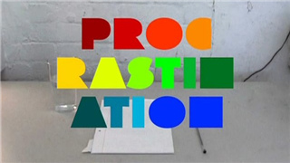 关于世界级绝症，拖延症的一些事——《拖延症》