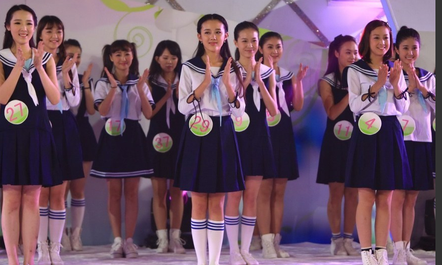 微明星网 首届全国校花代表大会 校花 代表 校花纪