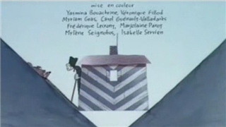 山顶小屋，保持平衡很重要——《山顶小屋咚咚摇》