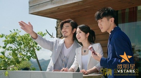 微明星网 微电影 林依晨 这一刻 爱吧 大仁哥