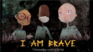 我很勇敢，因为我要打败死神——《我很勇敢》