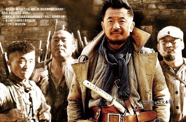 微明星网 黄海波 黄海波嫖娼 拘留所 供认不讳 海波