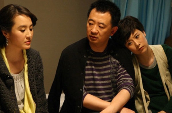 微明星网 黄海波 黄海波嫖娼 拘留所 供认不讳 海波