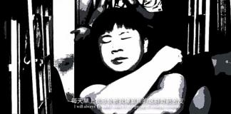 生命中的那些胖子《找事儿》