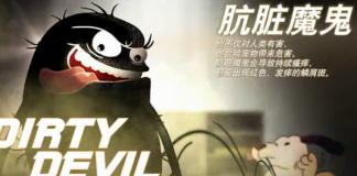 超萌黑暗系洗衣机广告