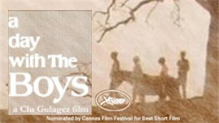 没人知道男孩们干了什么——《男孩们的一天》