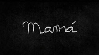 嘿！我们安全了，妈妈走远了——《妈妈》