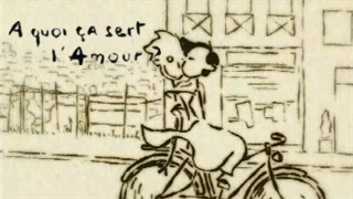 爱情就是苦中有甜——《爱情是什么》