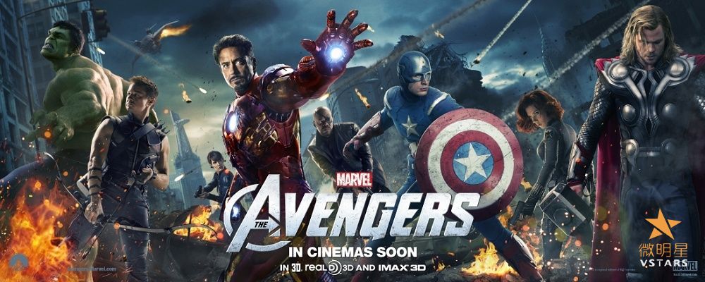 微明星网 正能量 漫威 超级英雄
