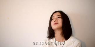 520告白短片《你来过，我才难过》