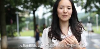 我爱你，你一定要快乐哦！