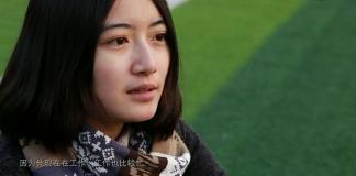 那些心酸的异地恋《双城故事》