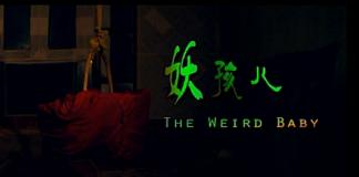 封建思想重男轻女的恶果《妖孩儿》恐怖微电影