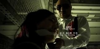 另类爱情故事《初吻宣言》