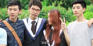 青春有张不老的脸《毕夜》