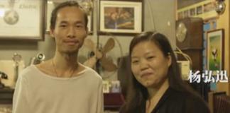 复古式的青年生活《在广州生活的五个胶人》