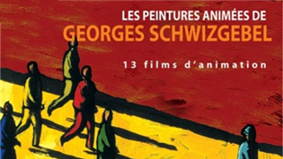 影子没有重量，但是它很重要——《没有影子的人》