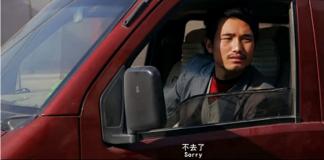 惊悚犯罪短片《黑车司机》