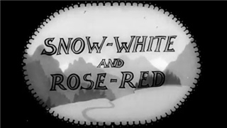 勇敢少女智救王子——《白雪与红玫瑰》