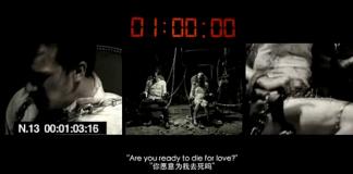 法版电锯惊魂《生死猜拳》你敢玩么？