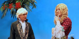 筷子兄弟爆笑复古神曲MV《小苹果》