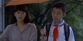 ​《阿执的夏天》西西里岛的美丽传说