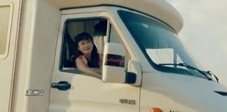 萝莉大叔两大活宝在路上《房车之旅》