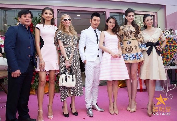 微明星网 Angelababy 黄晓明 杨颖 帕丽斯·希尔顿 微资讯