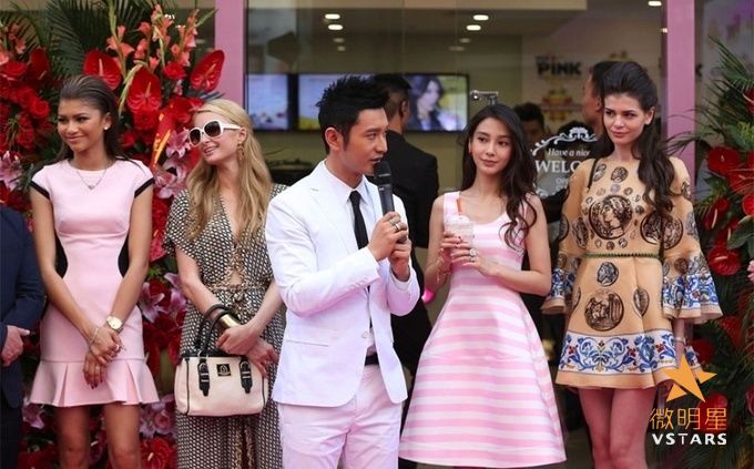 微明星网 Angelababy 黄晓明 杨颖 帕丽斯·希尔顿 微资讯