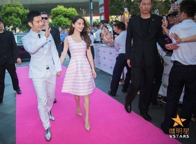 微明星网 Angelababy 黄晓明 杨颖 帕丽斯·希尔顿 微资讯